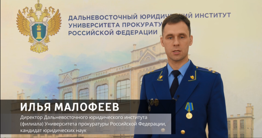 Внимание, мошенники! Внимание, мошенники!.